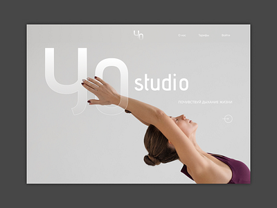 Yoga Studio concept branding design logo typography ui ux