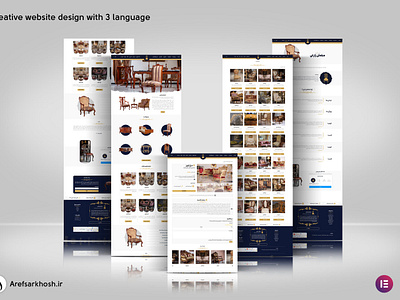 Zareifurniture Website Desgin ( Ui Ux ) elementor fronend graphic design illustration logo ui ux website design wordpress