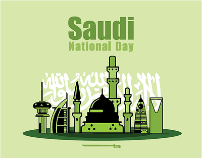 Saudi National Day Design branding graphic design logo