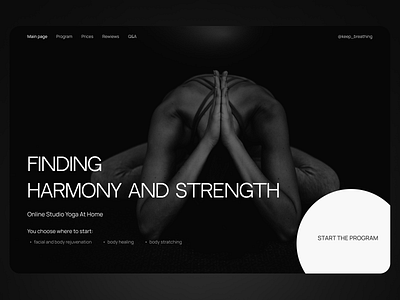 Design concept website \ Online studio yoga at home branding concept design figma graphic design illustration inspiration landing ui ui design uiux web design website concept