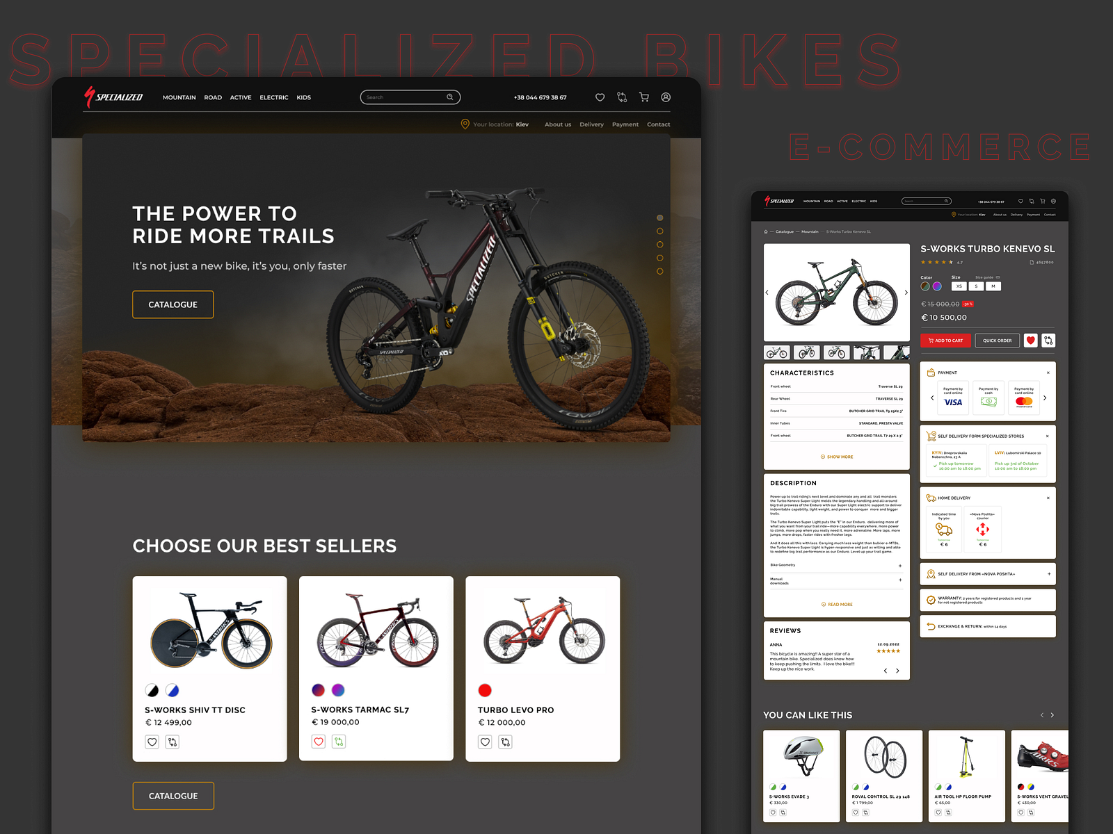 Specialized bikes redesign concept by Tatiana Medvid' on