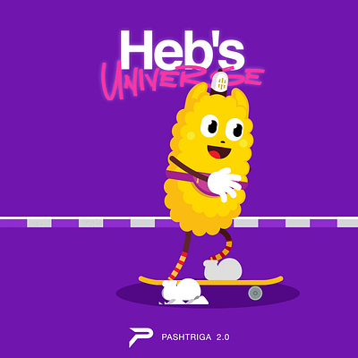 Heb's Character Loops animation design graphic design illustration motion graphics