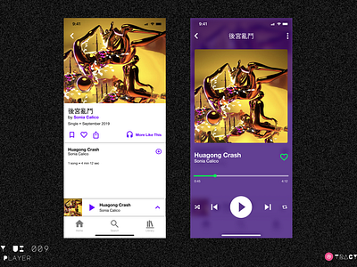 Daily UI 009: Music Player app dailyui dailyui009 dailyuichallenge design designeveryday designinspo musicplayer product design techno ui ux