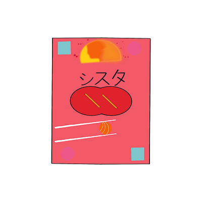 Japanese Logo Design of food market design graphic design illustration japan logo vector