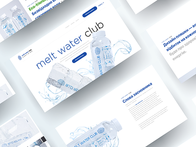 Melt Water Club | Product Landing Page 💧 3d blue clean design eco ecology finger graphic design health ice landingpage life meltwater minimal productdesign touchid ui ux water wow