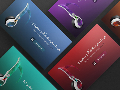 Website banner, Music banner creative eighth note headphone music website website banner