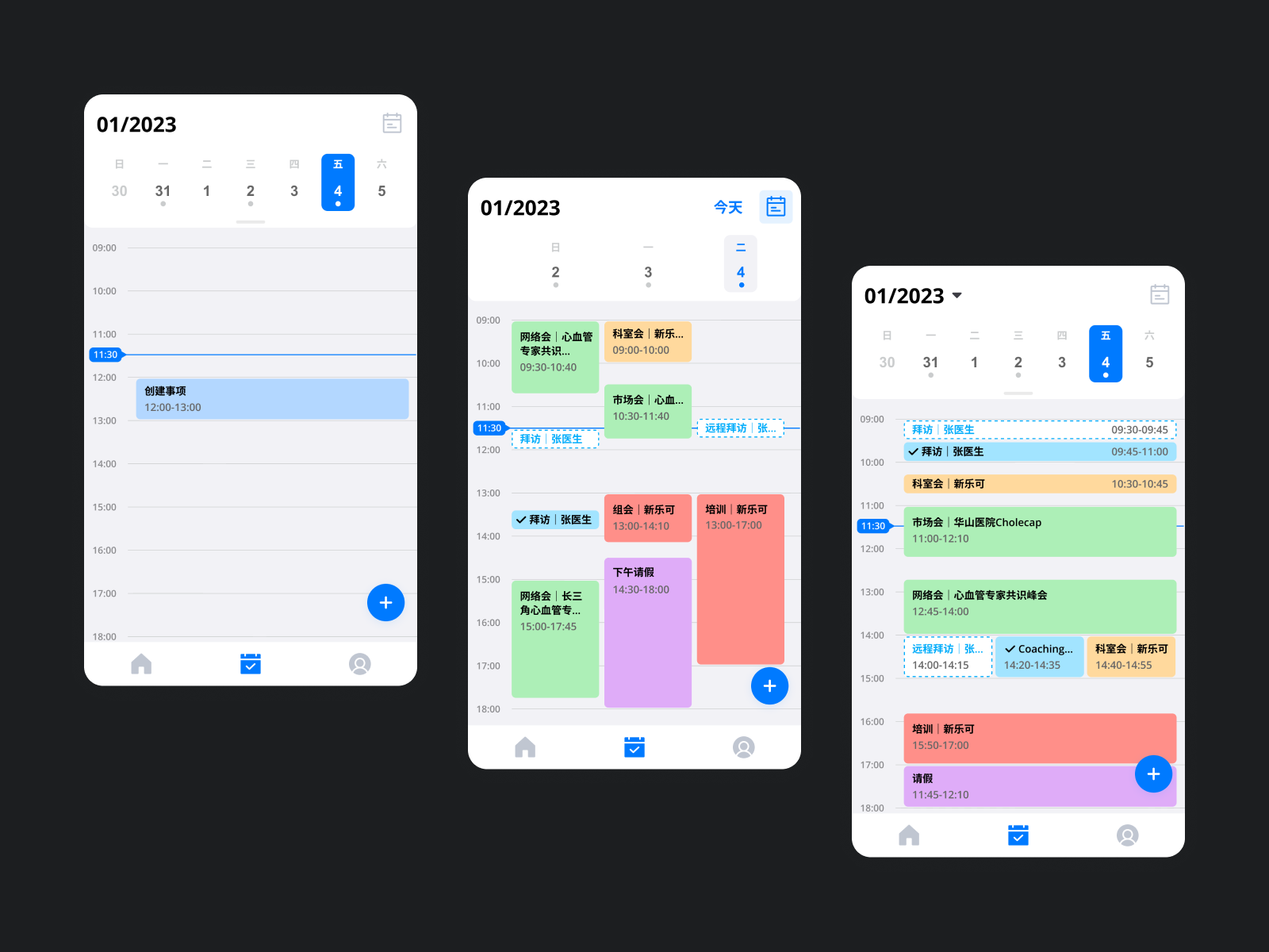 Calendar UI design icon ui ux