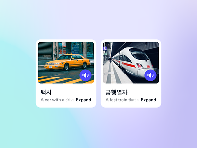 Korean Vocabulary Flash Cards ai app design audio card duo education expand flash hangul korean language learning listen taxi train ui vocabulary