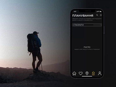 CARPATIK - Mobile Travel App UX/UI animation app behance carpathians concept design hiking mobile mobile app mobile travel app mountain route planning travel travel app ui uiux ukraine ukraine mobile app ux visual identity