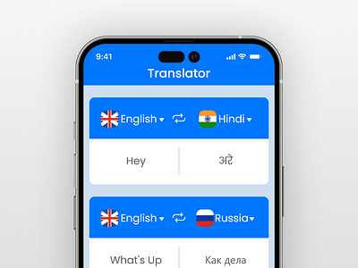 Language Translator App Ui Design fast accurate language translator redesign redesign solution translator