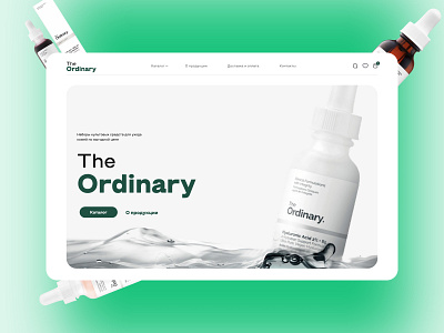 Ordinary | E-commerce branding design ui ux web design