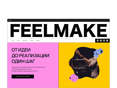 FEELMAKE branding graphic design identity typography ui