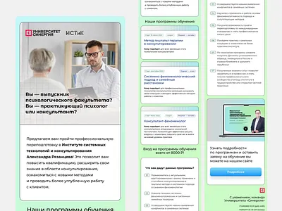Email design dailyui design email marketing