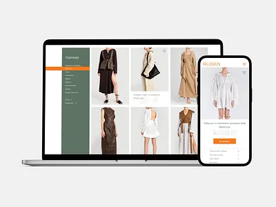Website concept for a clothing store adaptive branding concept dailyui design mob