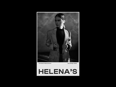 Helena's Poster Design branding clothing minimal poster simple typography
