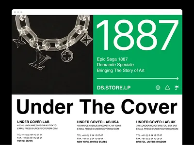 Under the cover brand and identity branding design graphic design identity illustration logo logotype symbol typography ui