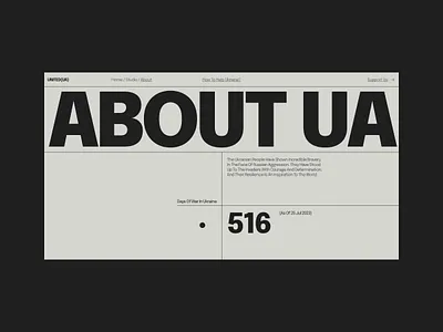 Glory to Ukraine 🇺🇦 app black and white branding clean design design discover graphic design illustration inspiration logo mobile product design typography ui ukraine ukrainians ux vector web webdesign