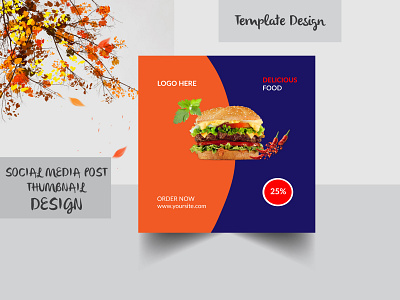 Delicious Food Social Media Post Design abstract ads branding business facebook graphic design instagram marketing post restaurant social media post