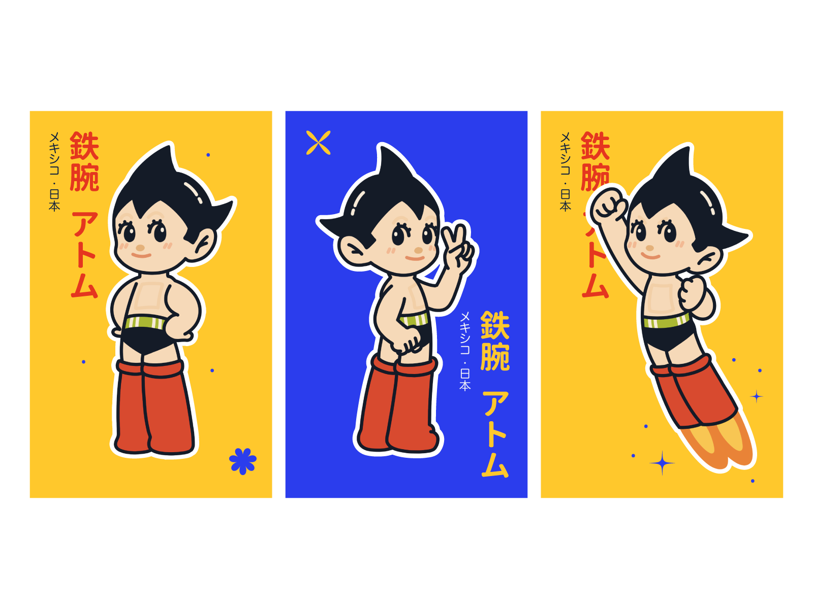 astroboy-posters-by-andrea-gij-n-on-dribbble