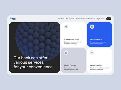 The concept of a screen with advantages and offers for VTB Bank 3d advantages bank blocks design figma interface landing page light theme minimalism motion design offers page promo site screen style trends 2023 ui ux vtb