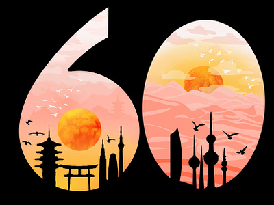 Kuwait's Japanese Embassy: 60 years of Friendship branding concept art design digital illustration procreate