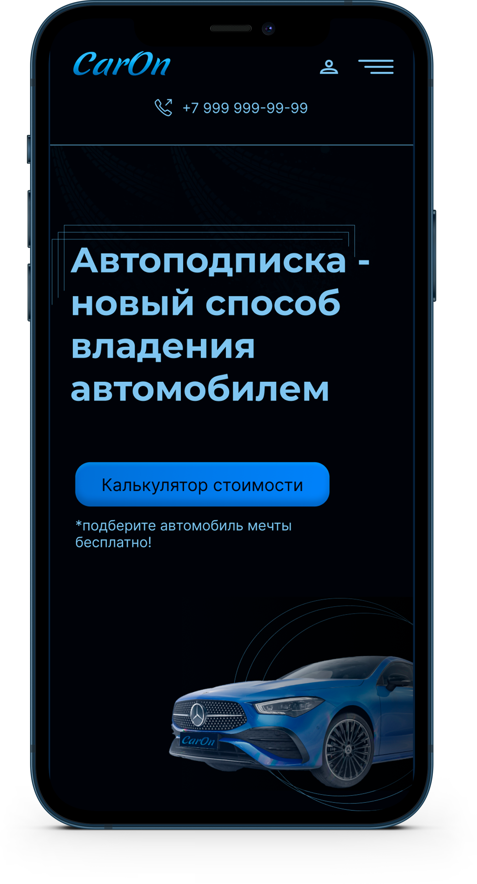 Autorent/WebSite design ui ux
