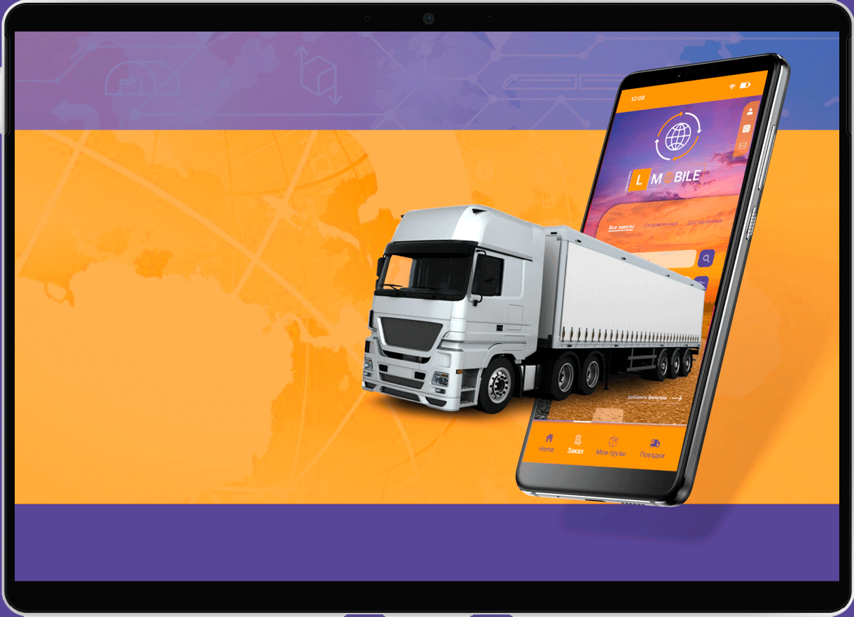 Cargo delivery mobile application animation branding design graphic design illustration logo prototyping ui ux vector