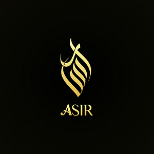 Arabic Logo Asir - اسر by Shahriar Rafi on Dribbble