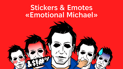 Stickers & Emotes "Emotional Michael" character deadbydaylight discord emoji emotes graphic design halloween illustration myers stickers telegram twitch