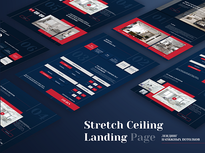 Stretch Ceiling Landing Page______________ landing page stretch ceiling ui ui design ui дизайн uxui design uxui дизайн web design веб дизайн лендинг натяжные потолки