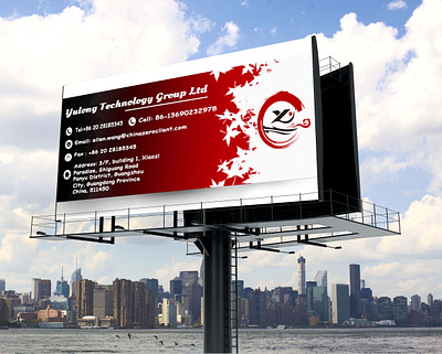 Billboard Design banner banner design billboard design branding business banner business flyer custom billboard design flyer graphics design promotion banner social media social media banner social media kit ui