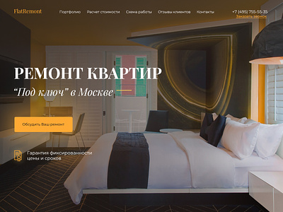 Renovation of apartments design landing main main page real estate renovation residential ui ux web design