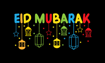 Eid Mubarak T shirt Design design eid eid mubarak illustration mubarak t shirt t shirt design typography vector world