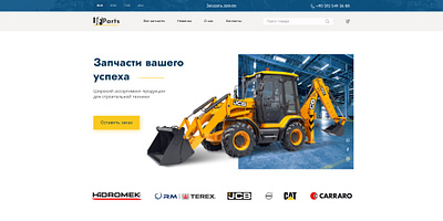 Spare parts for construction machinery spare parts ux