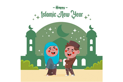 Happy Islamic New Year Illustration celebration greeting happy holiday illustration islam mubarak muslim new prayer vector year