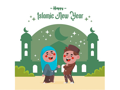 Happy Islamic New Year Illustration celebration greeting happy holiday illustration islam mubarak muslim new prayer vector year