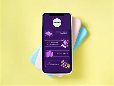 Дизайн #Taplink для магазина app design interfacedesign mobileapp prototyping taplink ui ux webdesign таплинк дизайнсайта