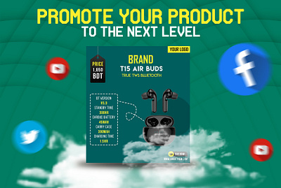 Promote your Brand brandidentity branding creativedesign customdesign design eye catching graphic design graphicdesign illustration social media ads