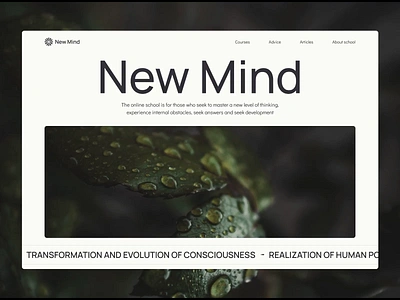 New Mind - UX/UI design and development online school🌿 3d animation courses design development minimasistic modern natura online school persona prototyping tree ui ukraine uxui webdesign website