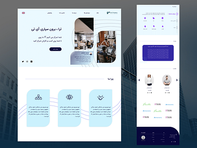 Tera (IT Company) Website Designs adobe xd branding design graphic design illustration it company landing page logo ui user experience user interface ux web design