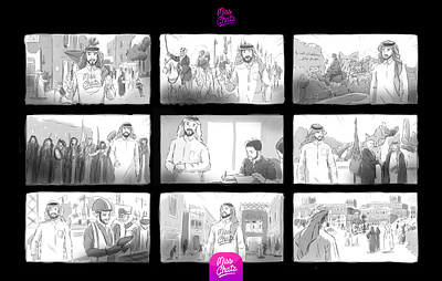 Walk thru DGDA Storyboard arab arabia cultural culture cute design diriyah family freelance gate historical history illustration royal saudi sketch walk