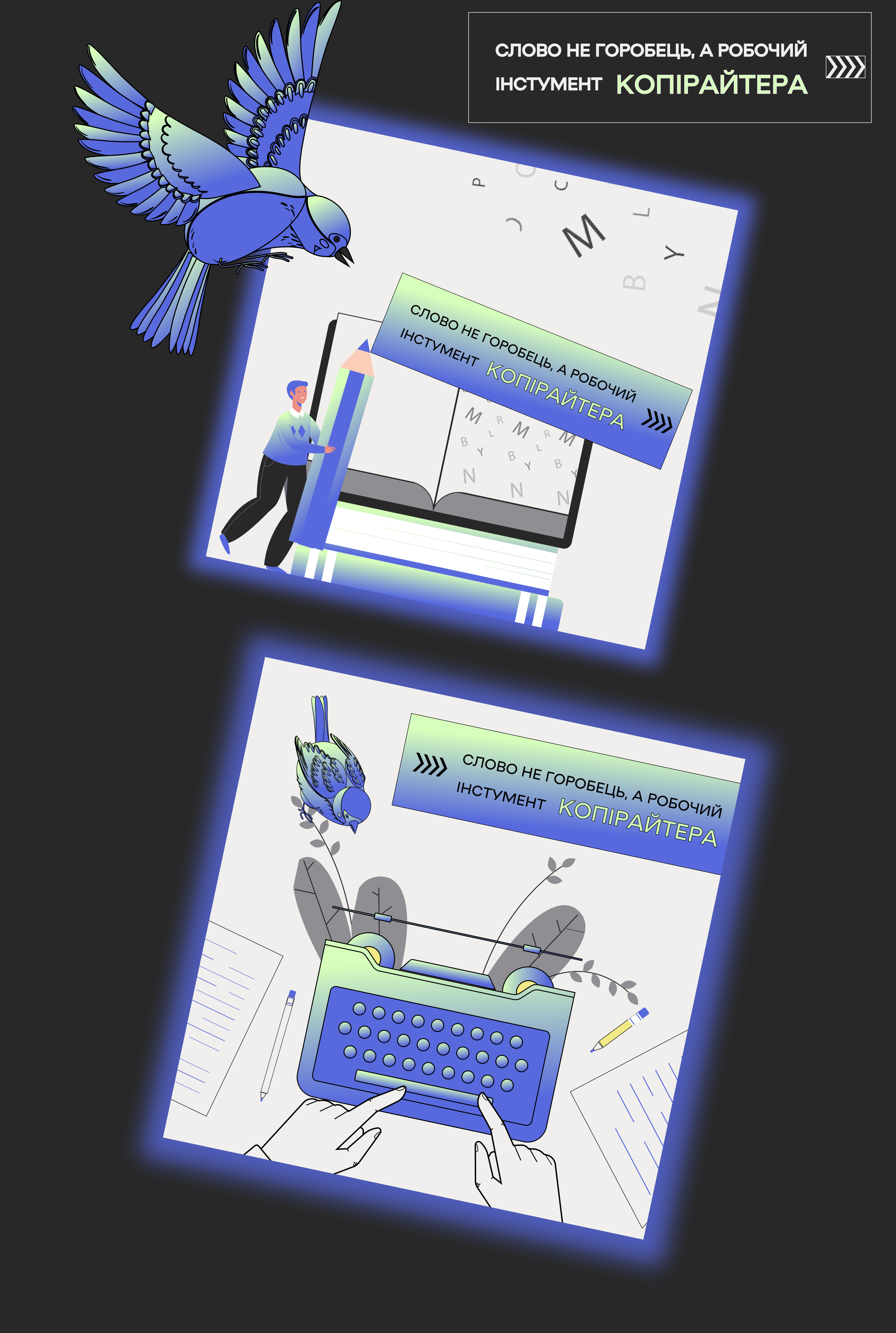 Creative Ads/ Brand Identity ads branding creative ads graphic design ui vector