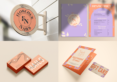 Branding & Identity for Nail Studio branding design graphic design logo