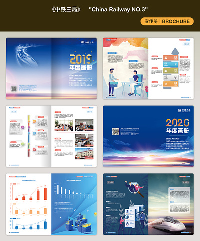 Brochure Design Series brochure design graphic design poster design