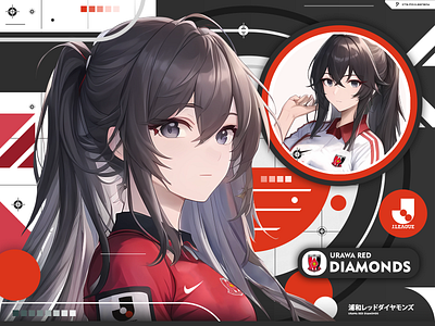 Urawa Red Diamonds | Anime Version design football graphic design j league minimalist soccer