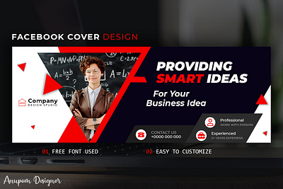 Facebook Cover/Banner Design banner banner design branding coupon design cover cover design covers design events poster facebook banner facebook banner design facebook cover flyer graphic design poster poster design print design rollup twitter banner youtube banner