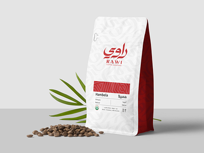 Rawi Coffee Roasters arabic arabic calligraphy branding cafe coffee logo packaging rawi roasters