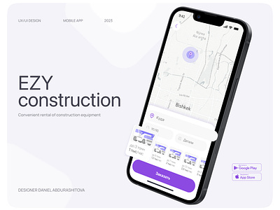 EZY CONSTRUCTION - MOBILE APP app branding design figma minimal typography ui ux
