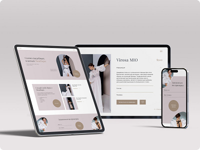 Design of a website for a wedding salon adaptive figma ui design web design