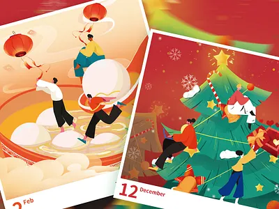 日历01 illustration